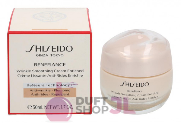 Shiseido Benefiance Wrinkle Smoothing Cream Enriched